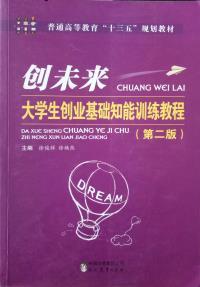 ��(chu��ng)δ��