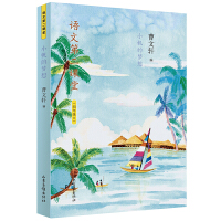 С���ĉ�(m��ng)��