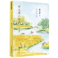 �Z�ĵڶ��n�ã����꼉(j��)10�����յ�˽�Z