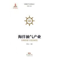 �����͚�a(ch��n)�I(y��)�l(f��)չ�F(xi��n)���cǰ���о�