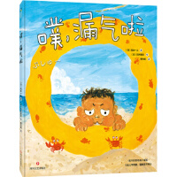 ����©����