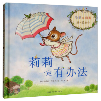 ���������ɭ�ֹ���(hu��)������һ�����k�������b�L����