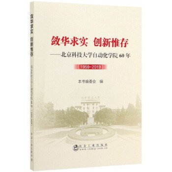 ���A��(sh��)��(chu��ng)��Ω��