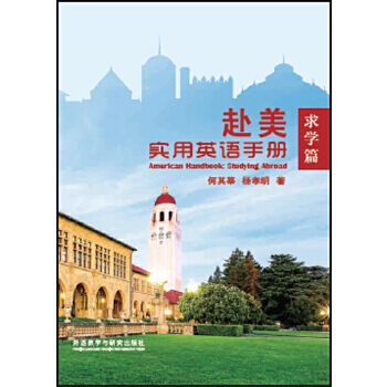 ������(sh��)��Ӣ�Z(y��)�փ�(c��):��W(xu��)ƪ