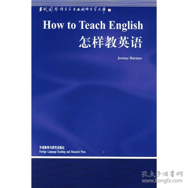 ���ӽ�Ӣ�Z