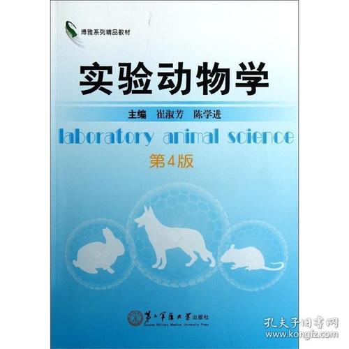 ��(sh��)�(y��n)��(d��ng)��W(xu��)