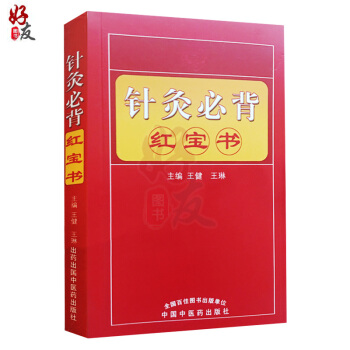 ᘾ����ñر��t����(sh��)