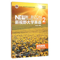 ��ҕҰ��W(xu��)Ӣ�Z,