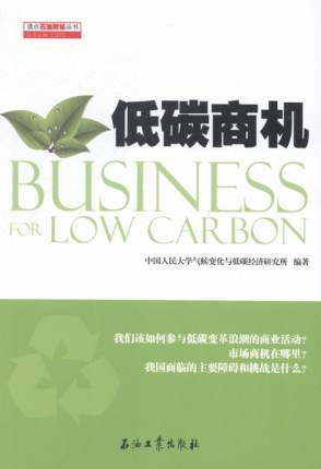 ��̼�̙C(j��)