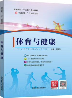 �w���c����