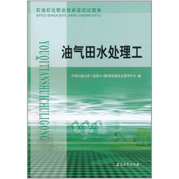 �͚���ˮ̎����