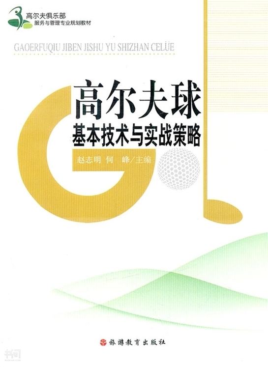 �ߠ�����������g(sh��)�c��(sh��)��(zh��n)����