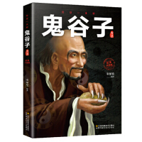 ����һ���Ĺ������ǻ�:��D������