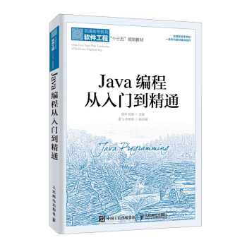 Java���̏����T����ͨ