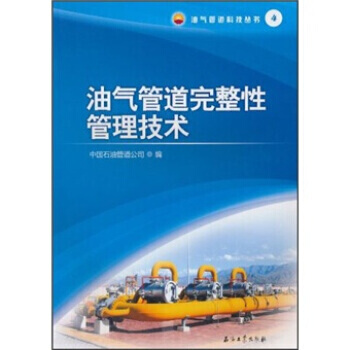 �͚�ܵ������Թ������g(sh��)