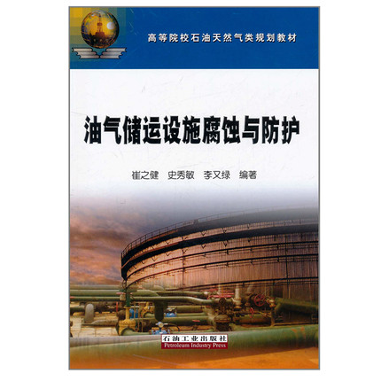 �⃦͚�\�O(sh��)ʩ���g�c���o(h��)