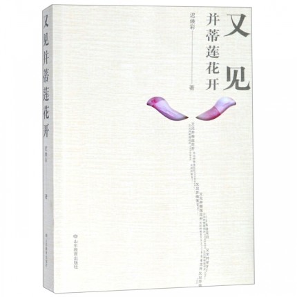 ��Ҋ����ɏ���_