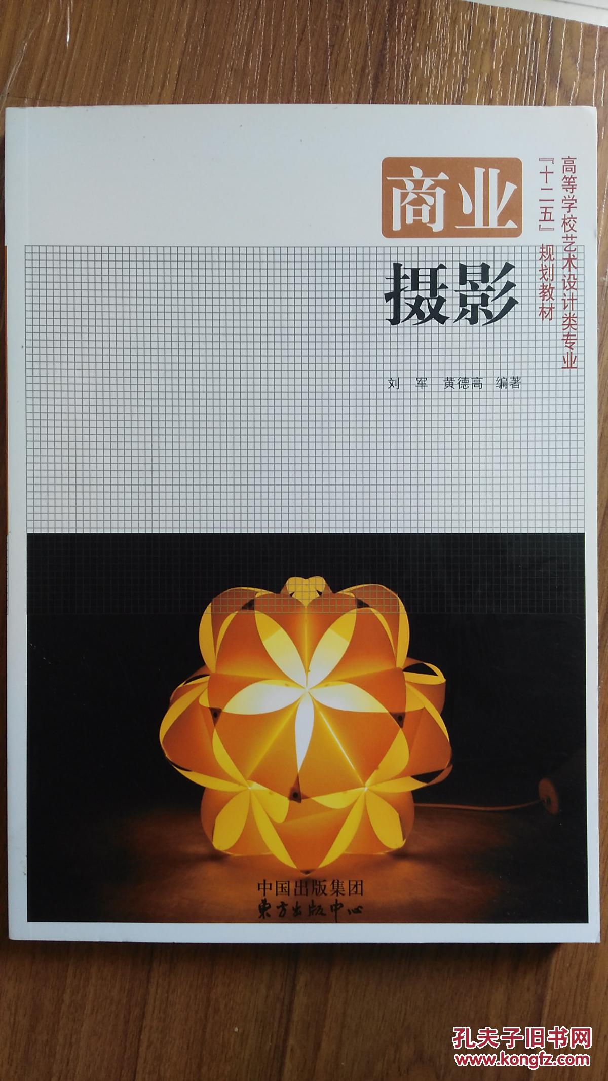 �̘I(y��)�zӰ