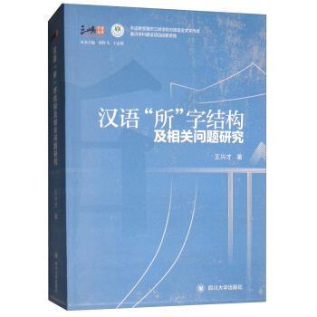 �h�Z(y��)�������ֽY(ji��)��(g��u)�����P(gu��n)���}�о�