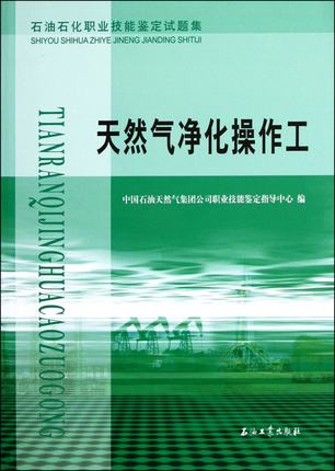 ��Ȼ�����������