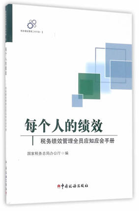 ÿ��(g��)�˵Ŀ�(j��)Ч