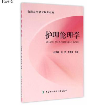 �o(h��)�킐��W(xu��)