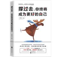 ���^ȥ����K���ɞ���õ��Լ�