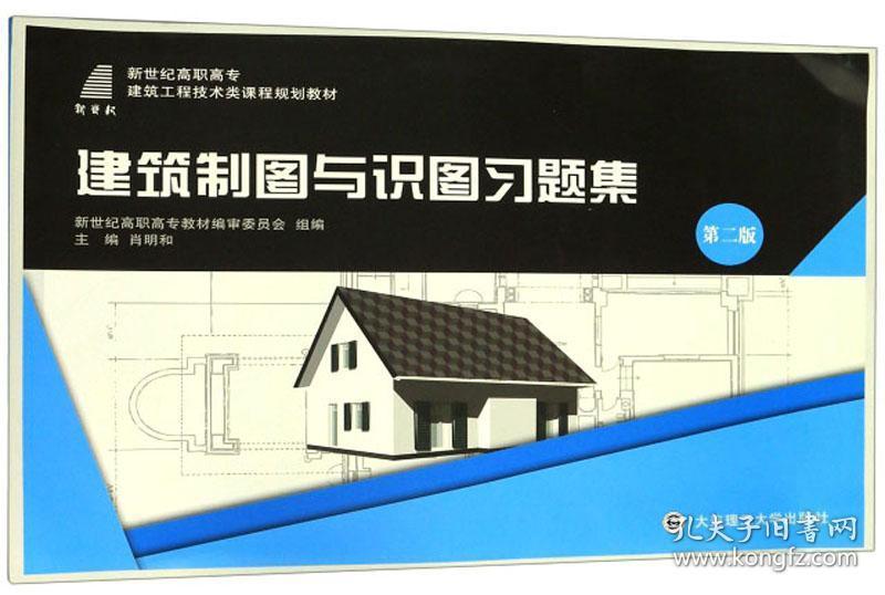 �����ƈD�c�R(sh��)�D��(x��)�}��