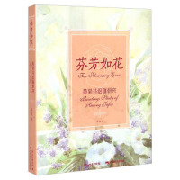 �ҷ��绨���S�շ��L���о�