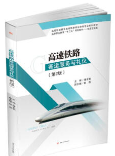 �����F·���\����(w��)�c�Y�x