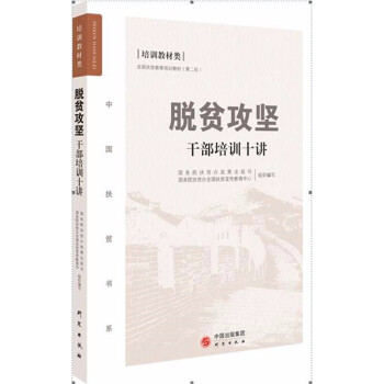 Óؚ���Ըɲ���Ӗ(x��n)ʮ�v