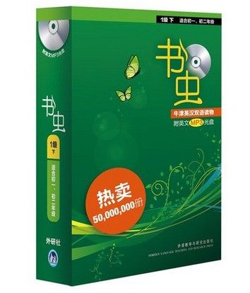 ���x(��1��(j��)��.�m�ϳ�һ.����)(��10��(c��))(��MP3)