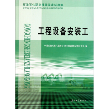 �����O(sh��)�䰲�b��