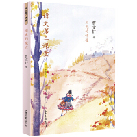 �Z�ĵڶ��n�á���ꖹ��ζ��