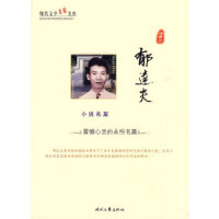 ���_��С�f��ƪ