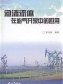 ��ĭ���w���͚��_���еđ�(y��ng)��