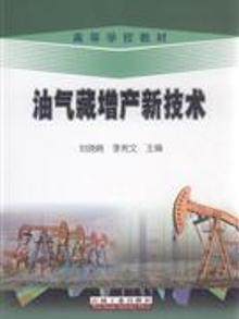 �͚�����a(ch��n)�¼��g(sh��)