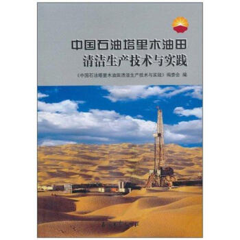 �Ї�ʯ������ľ�����坍���a(ch��n)���g(sh��)�c��(sh��)�`