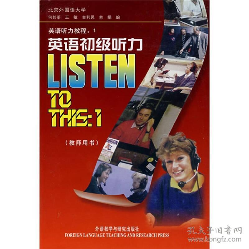 Ӣ�Z ���̳�.�̎��Õ�