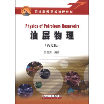 �͌�����(Ӣ�İ�)