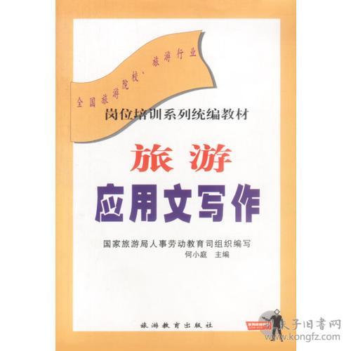 ���Α�(y��ng)���Č�(xi��)��