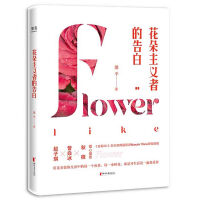 �������x�ߵĸ��