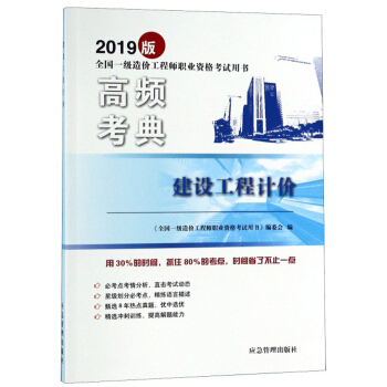 ���O(sh��)����Ӌ�r