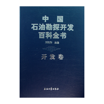 �Ї�ʯ�Ϳ�̽�_�l(f��)�ٿ�ȫ��:�_�l(f��)��