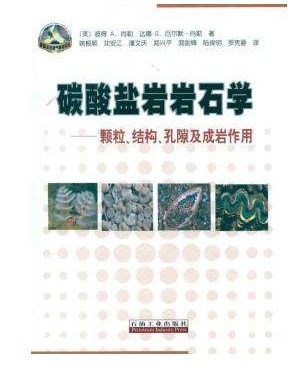 ̼���}�r�rʯ�W(xu��):�w�����Y(ji��)��(g��u)����϶���Ɏr����