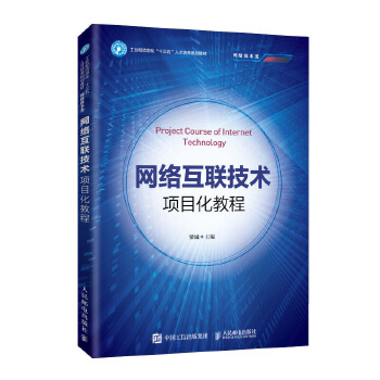 �W(w��ng)�j(lu��)��(li��n)�W(w��ng)���g(sh��)�Ŀ���̳�