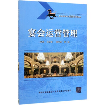 ���(hu��)�\(y��n)�I(y��ng)����