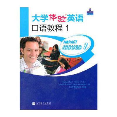 ��W(xu��)�w�(y��n)Ӣ�Z���Z�̳�.1