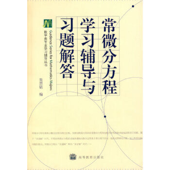 ��΢�ַ��̌W(xu��)��(x��)�o��(d��o)�c��(x��)�}���