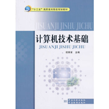 Ӌ(j��)��C(j��)���g(sh��)���A(ch��)